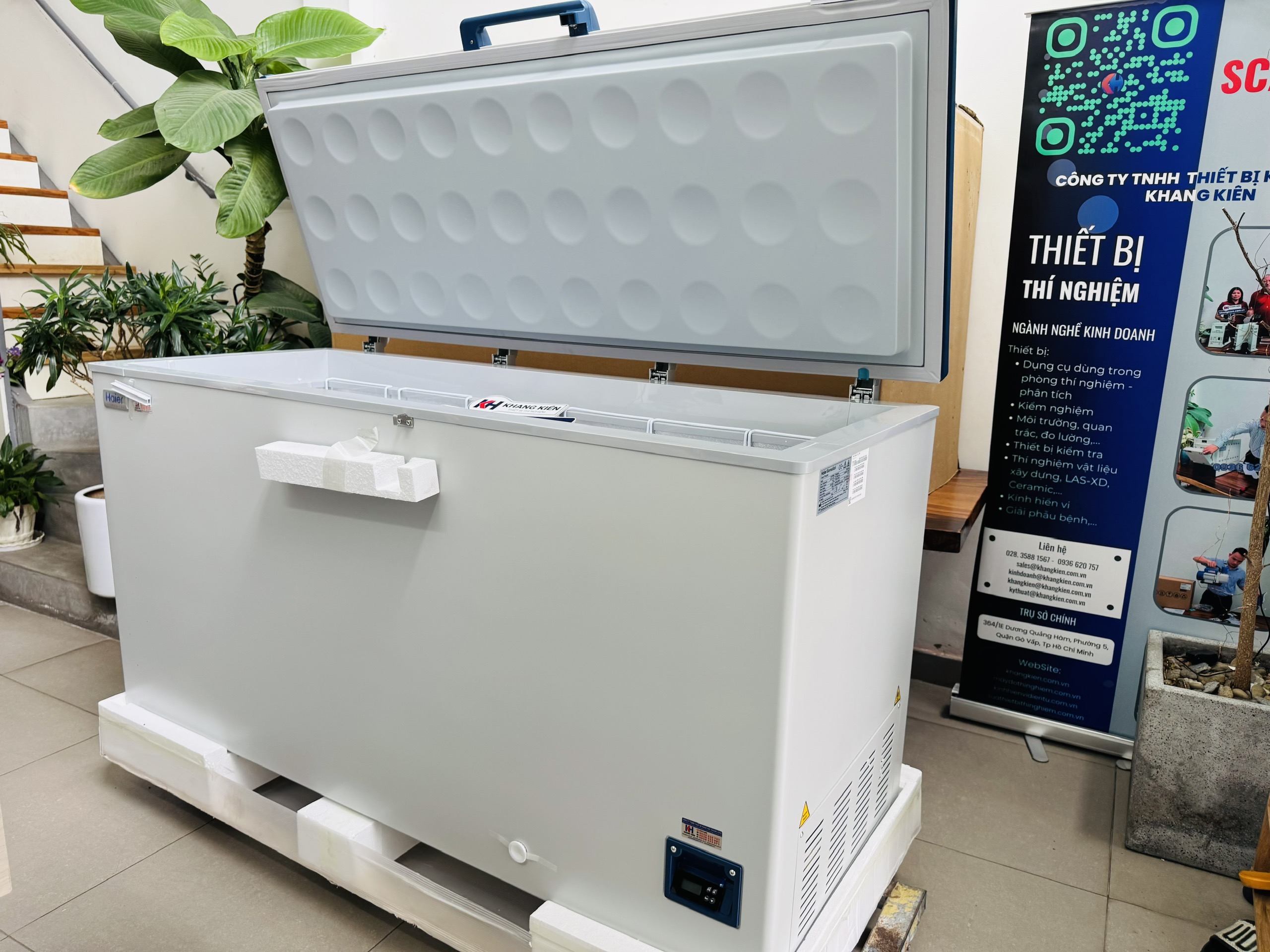 Tủ lạnh âm sâu DW-40W380J Tủ lạnh âm sâu DW-40W380J